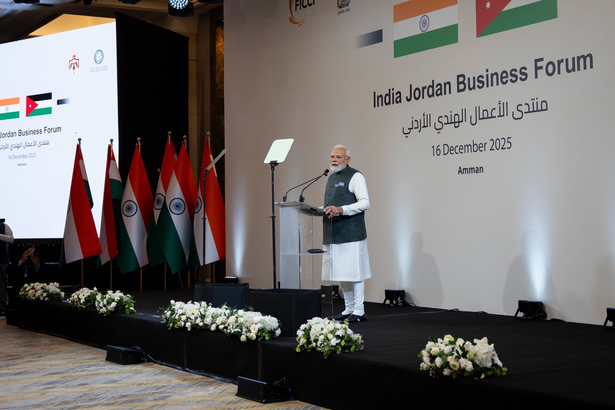 Madar Al-Saa Images 0.0232110341459002