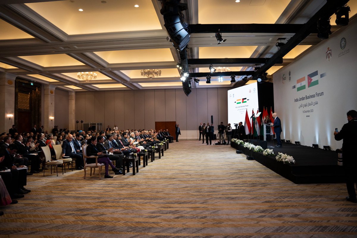 Madar Al-Saa Images 0.7271697085068911