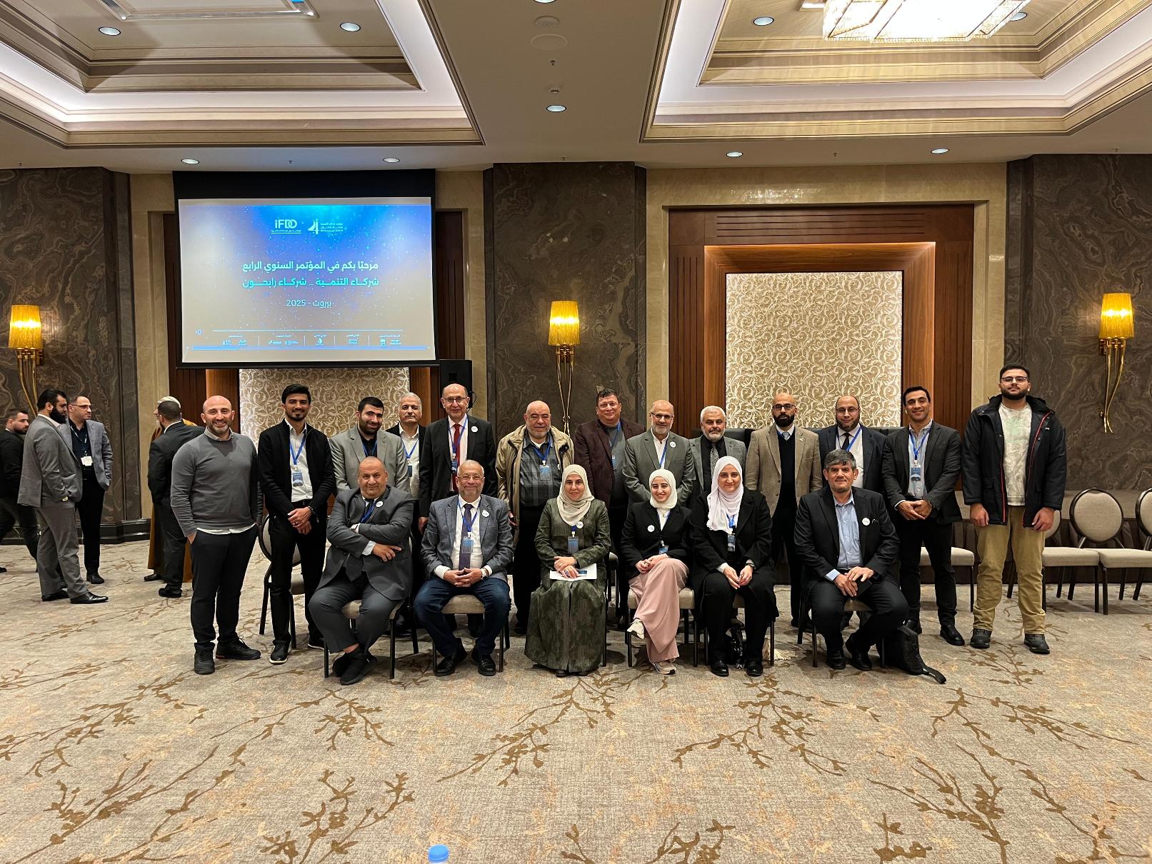 Madar Al-Saa Images 0.7109876647647012