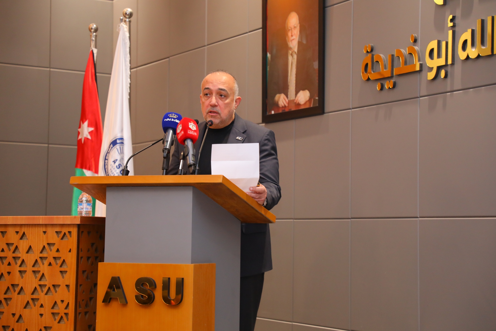 Madar Al-Saa Images 0.26039542632674106