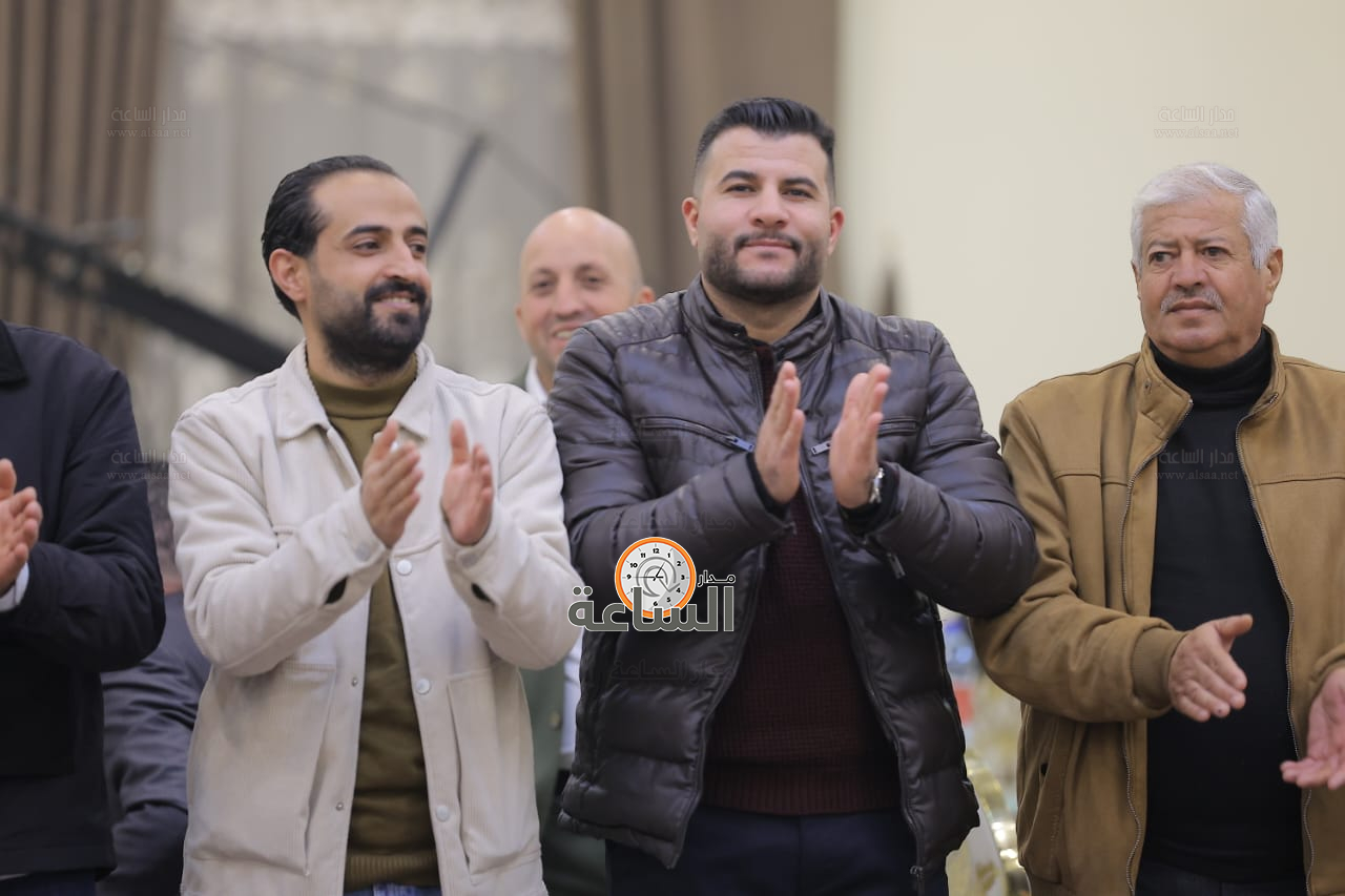 Madar Al-Saa Images 0.9405850611106782