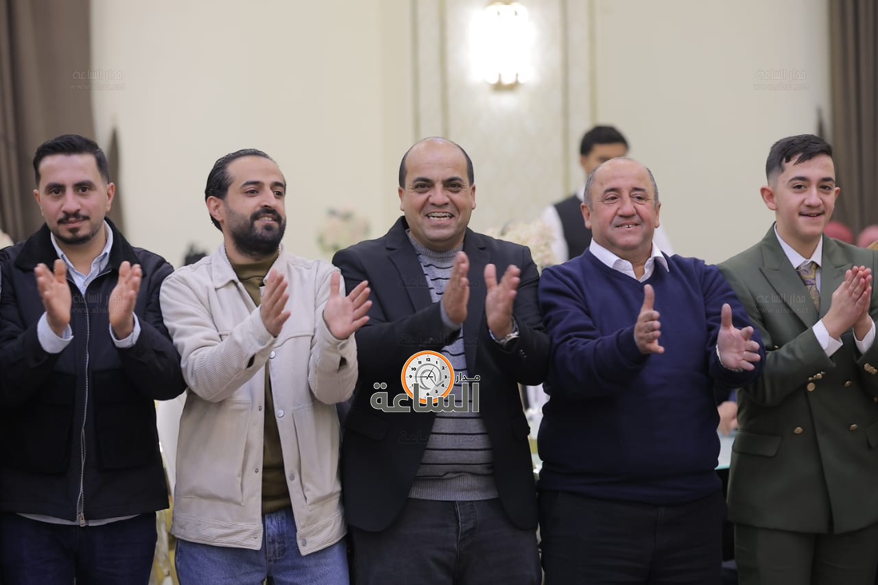 Madar Al-Saa Images 0.5519664007751331