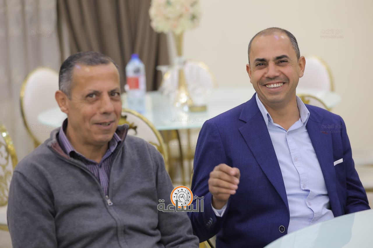 Madar Al-Saa Images 0.23343585631508723