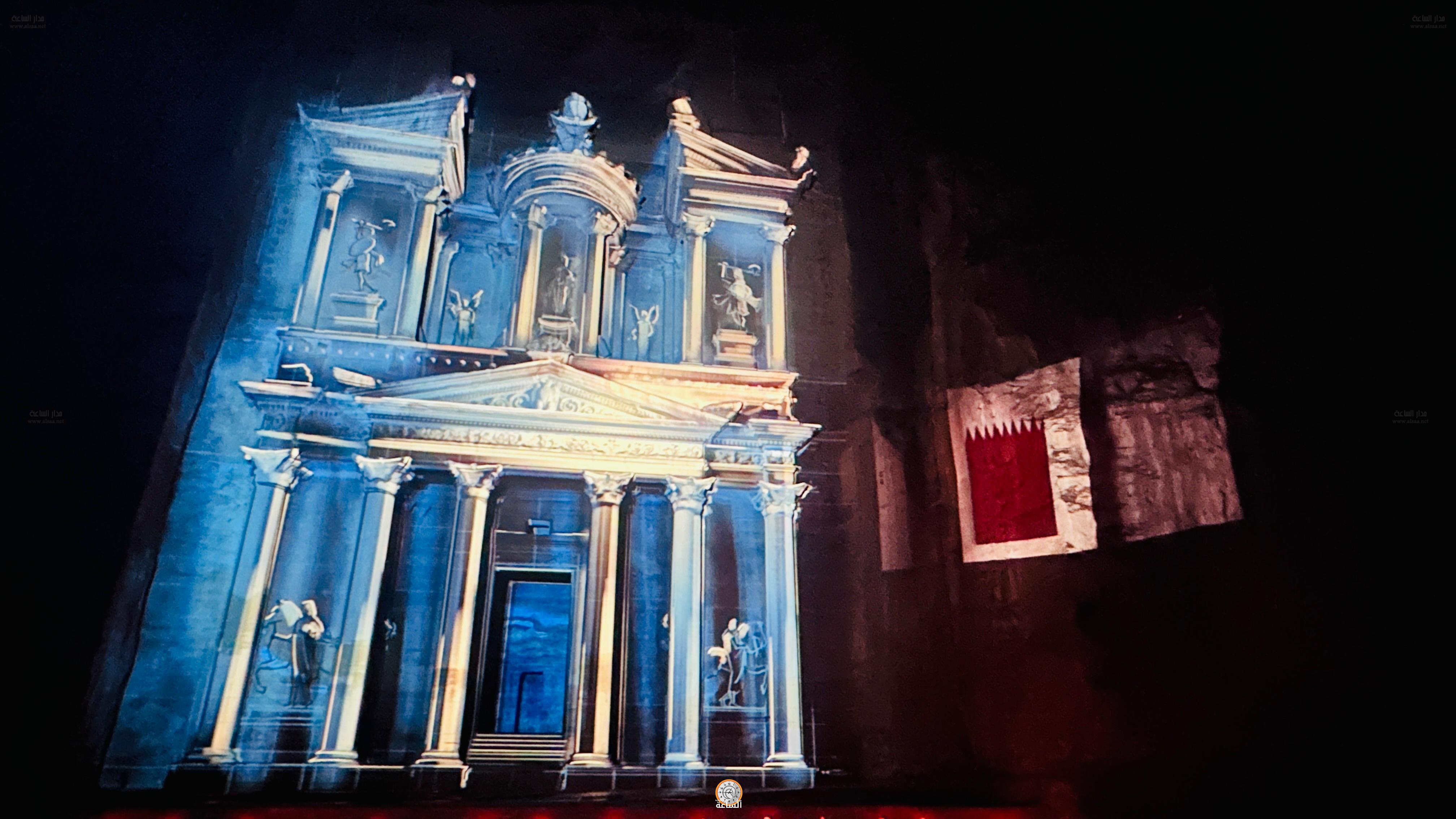 Madar Al-Saa Images 0.3446543342328947