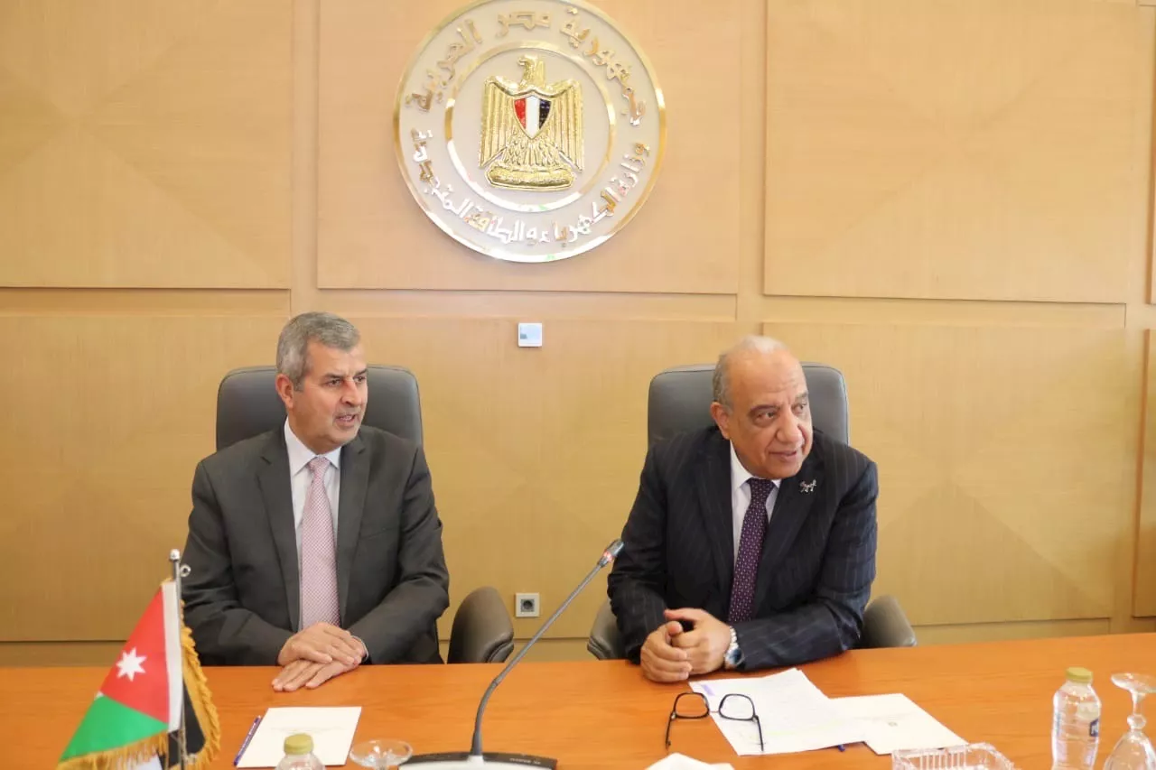 Madar Al-Saa Images 0.2975139839524419