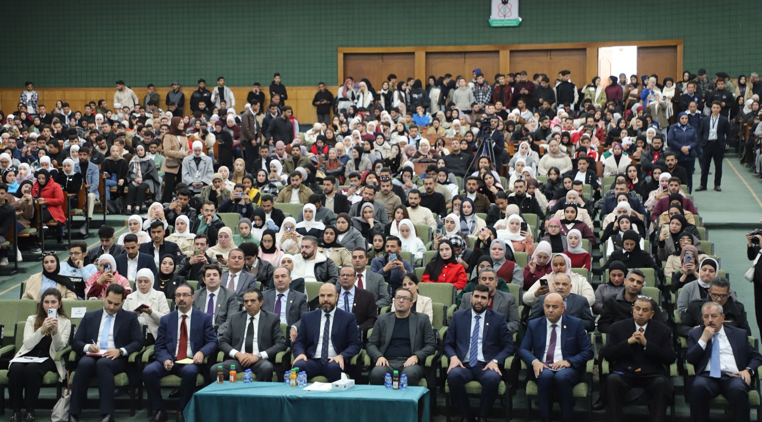 Madar Al-Saa Images 0.44645232654448563