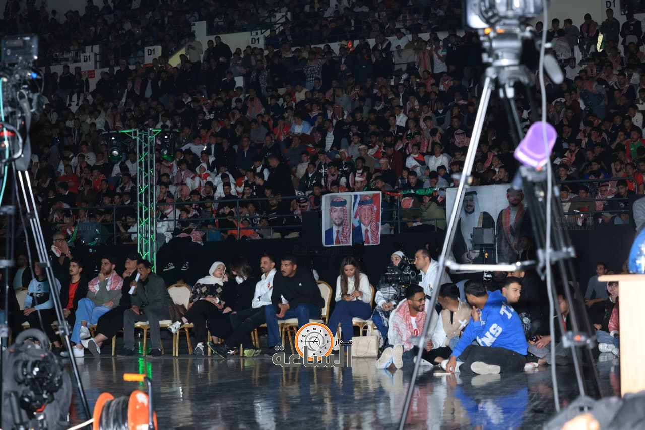 Madar Al-Saa Images 0.33469072665320154