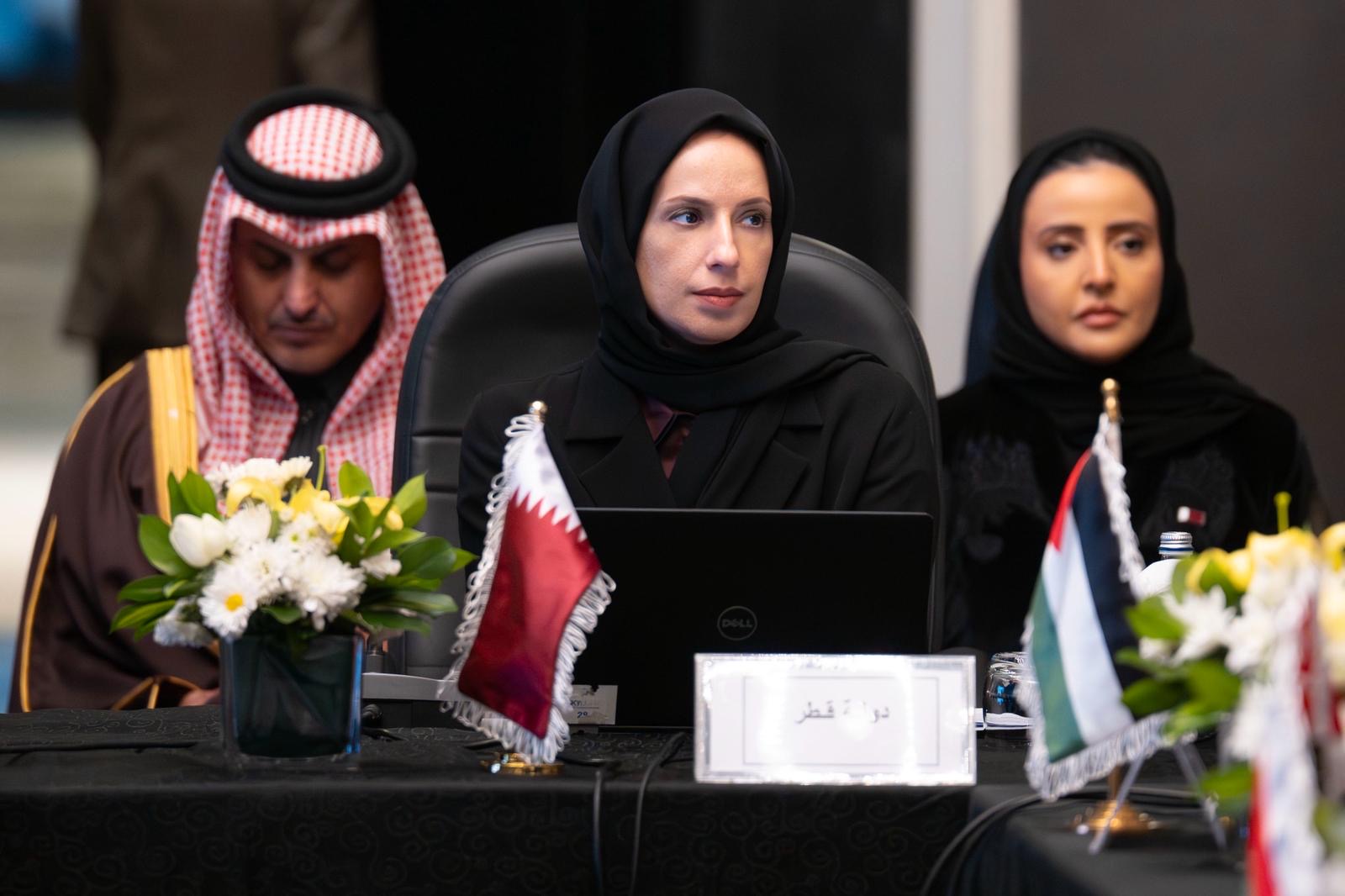 Madar Al-Saa Images 0.8118657596994672