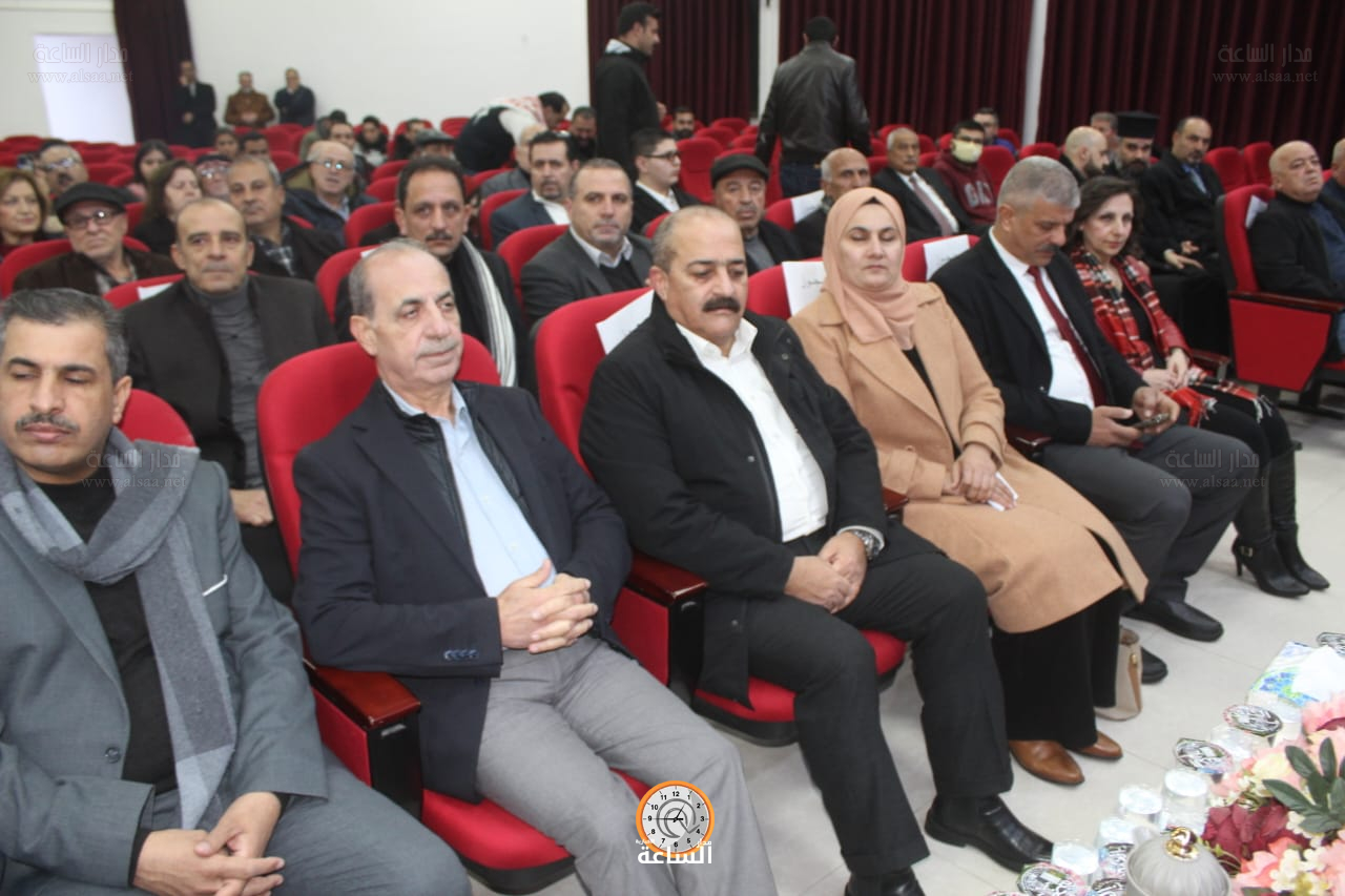 Madar Al-Saa Images 0.18761584005282417