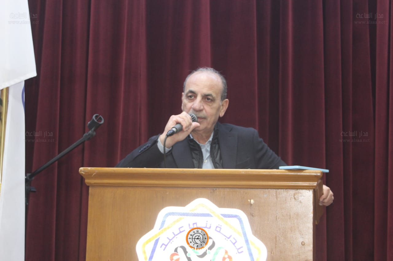 Madar Al-Saa Images 0.4328469900289309