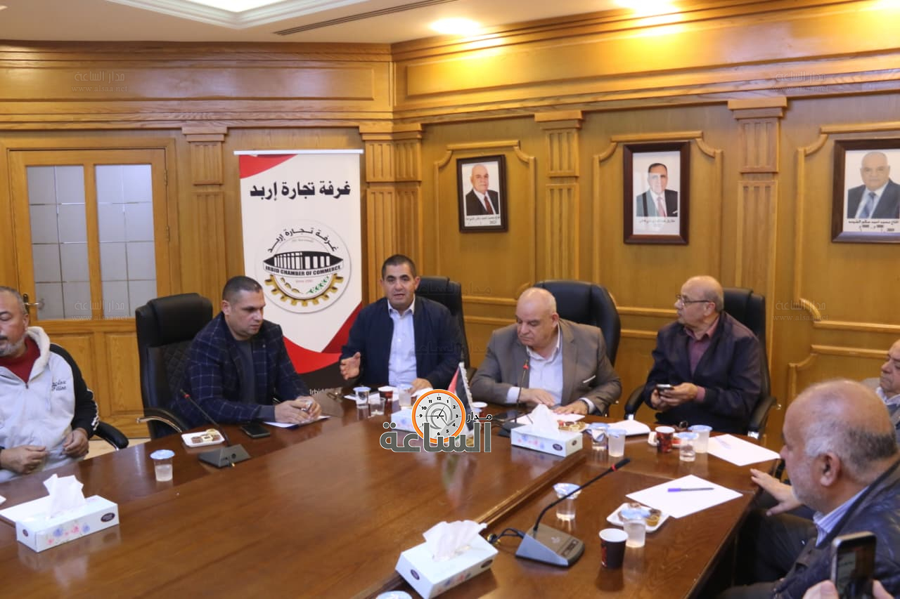 Madar Al-Saa Images 0.4128980503393255