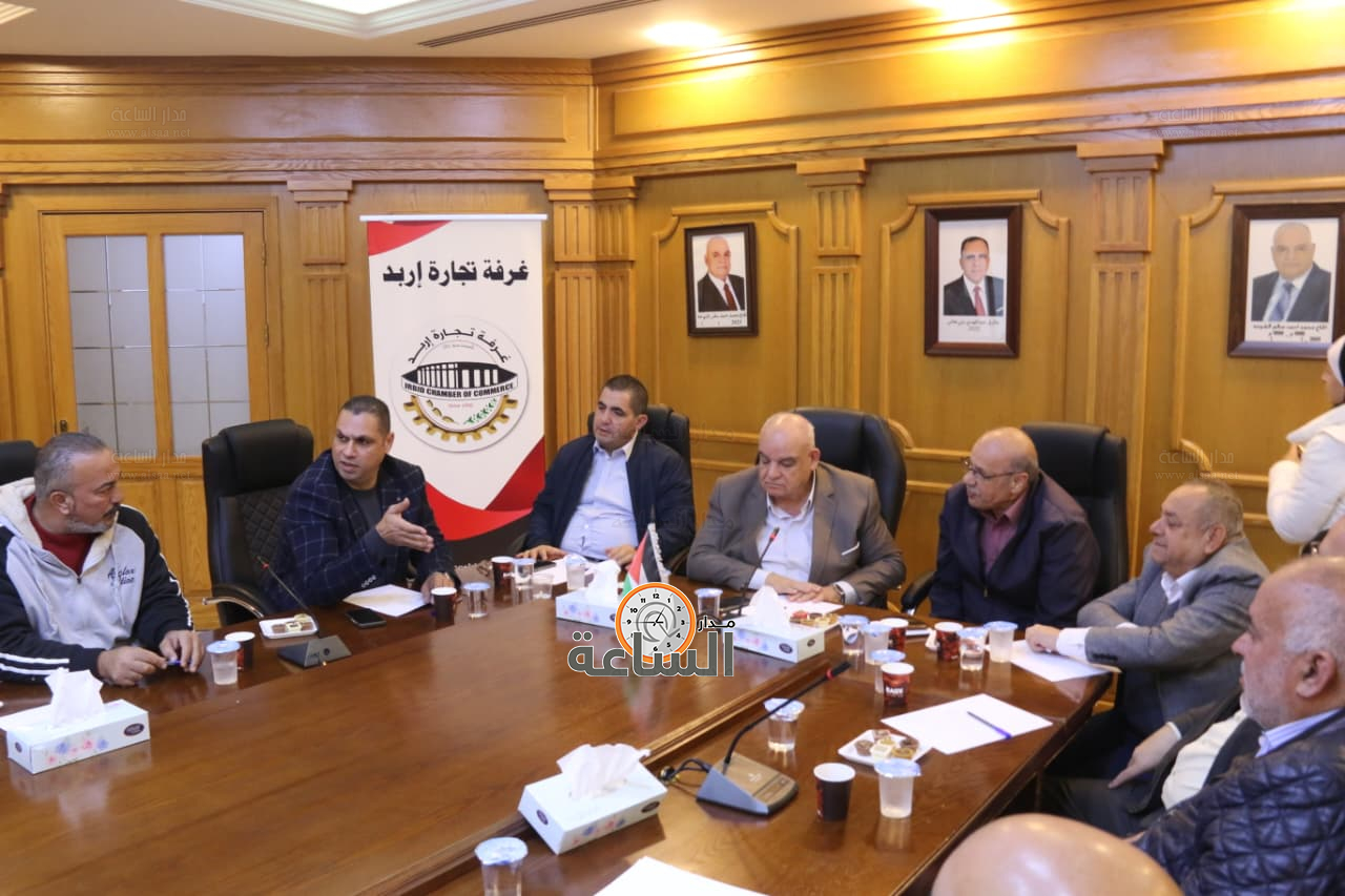 Madar Al-Saa Images 0.14979604045506578