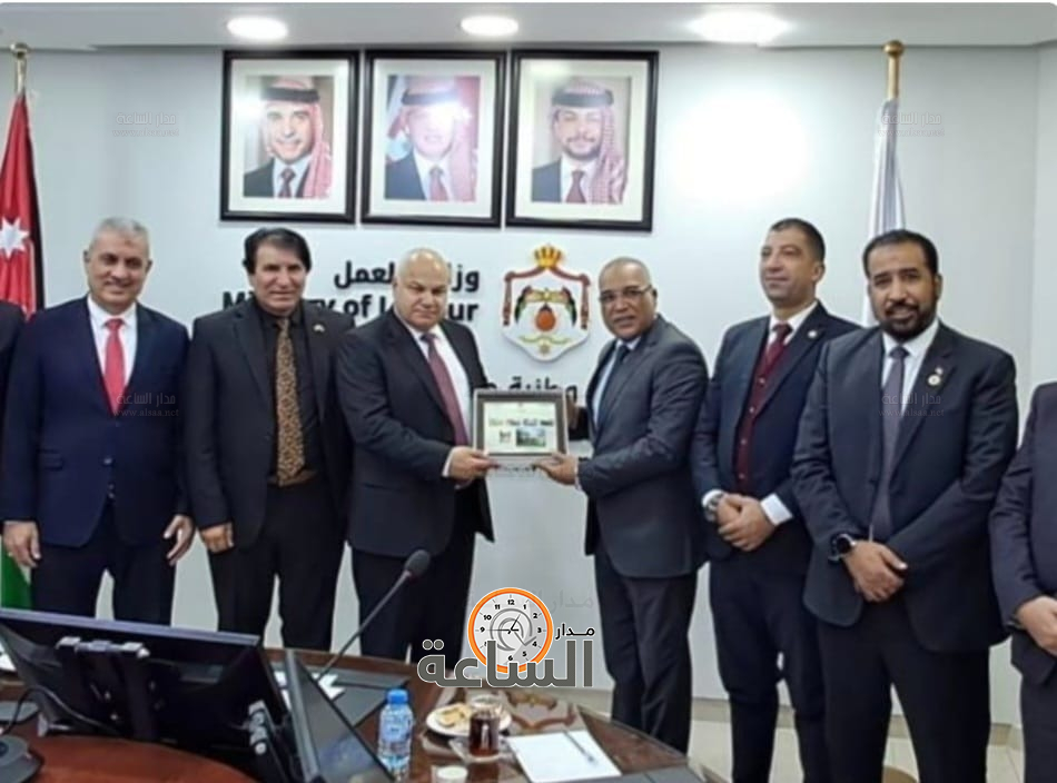 Madar Al-Saa Images 0.26745247626564694