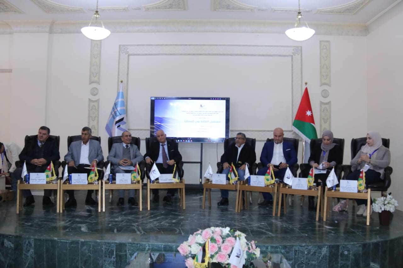 Madar Al-Saa Images 0.5343912706804156