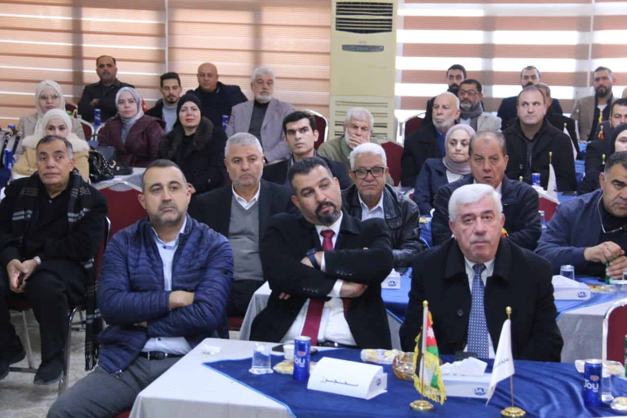 Madar Al-Saa Images 0.8560936591796788