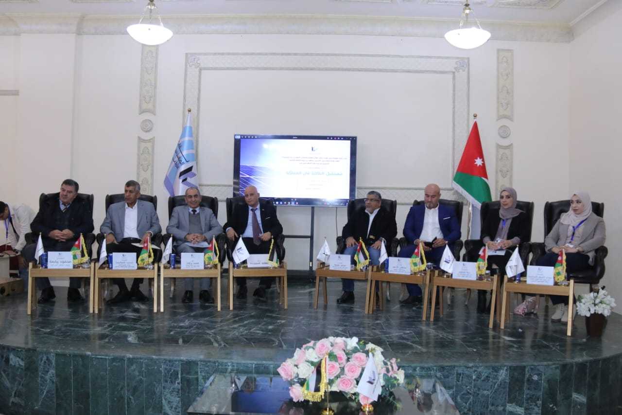 Madar Al-Saa Images 0.2769939442027687