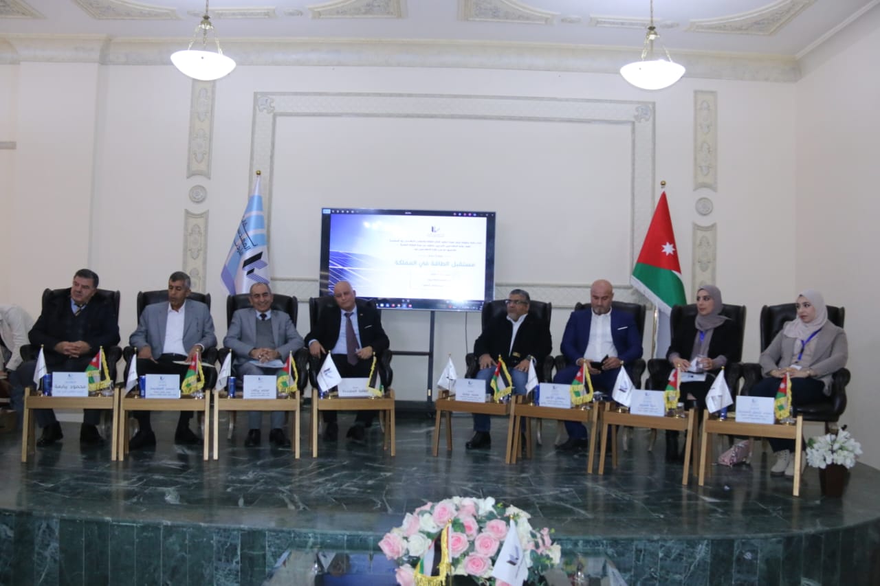 Madar Al-Saa Images 0.08644035111105264