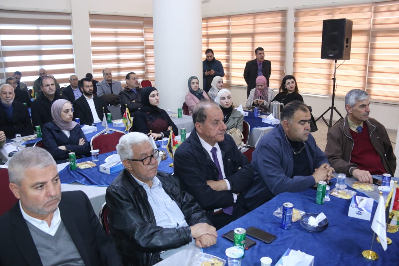 Madar Al-Saa Images 0.22029240814642936