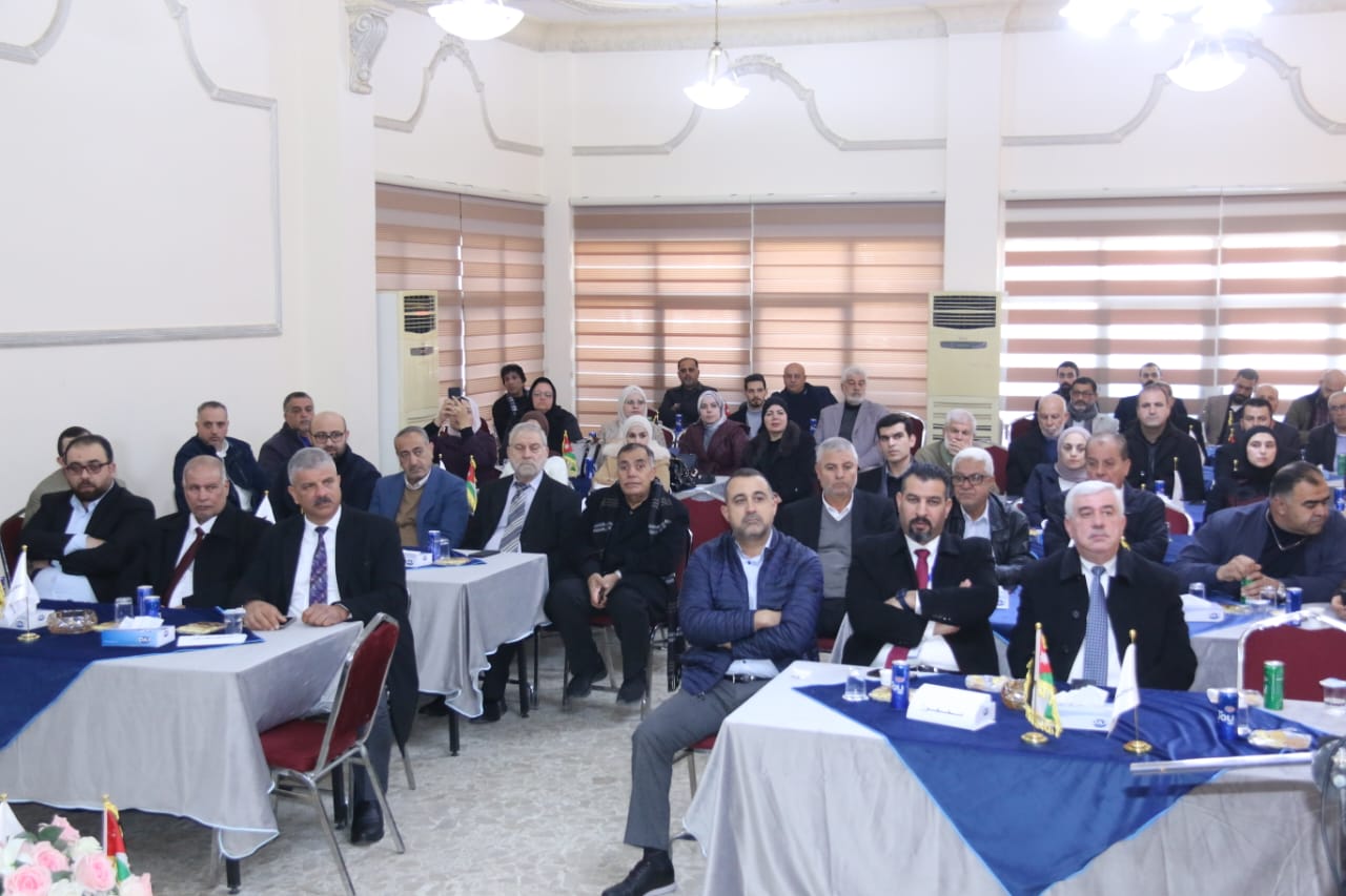 Madar Al-Saa Images 0.8005878683296592