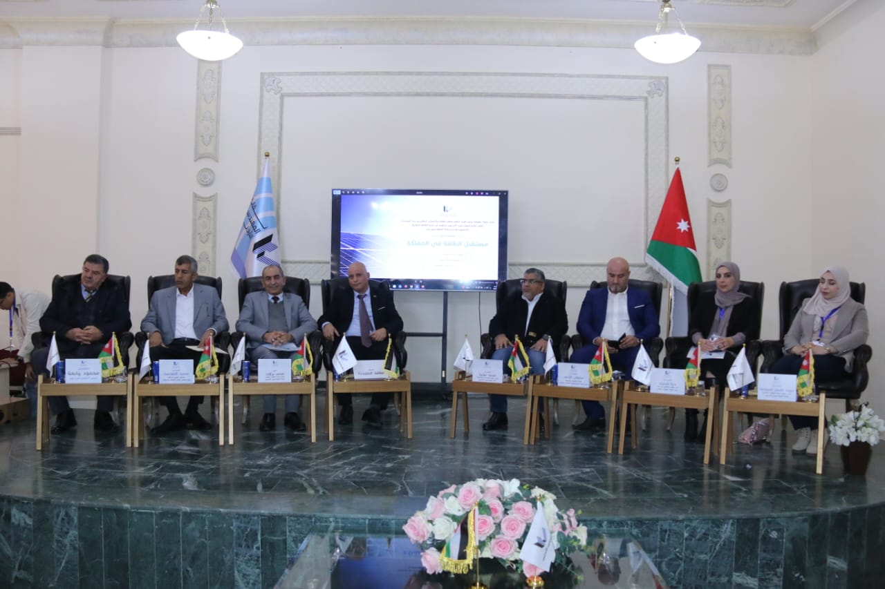 Madar Al-Saa Images 0.2504473755209181