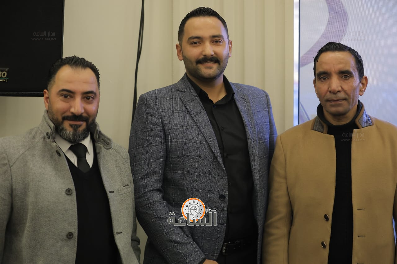 Madar Al-Saa Images 0.9597980151307299