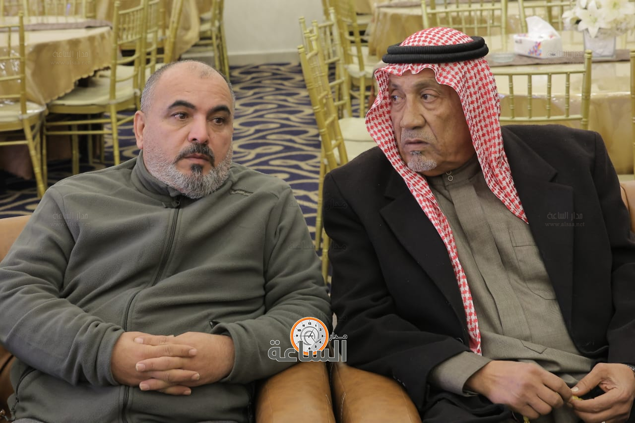 Madar Al-Saa Images 0.8396517230688821