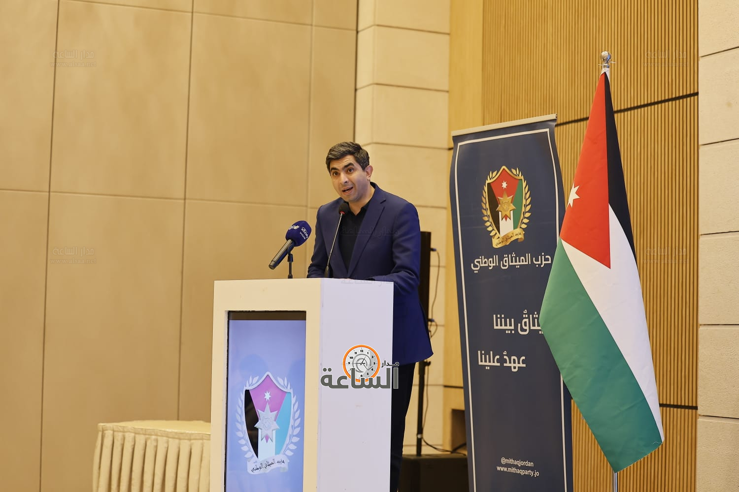 Madar Al-Saa Images 0.3735416488780313