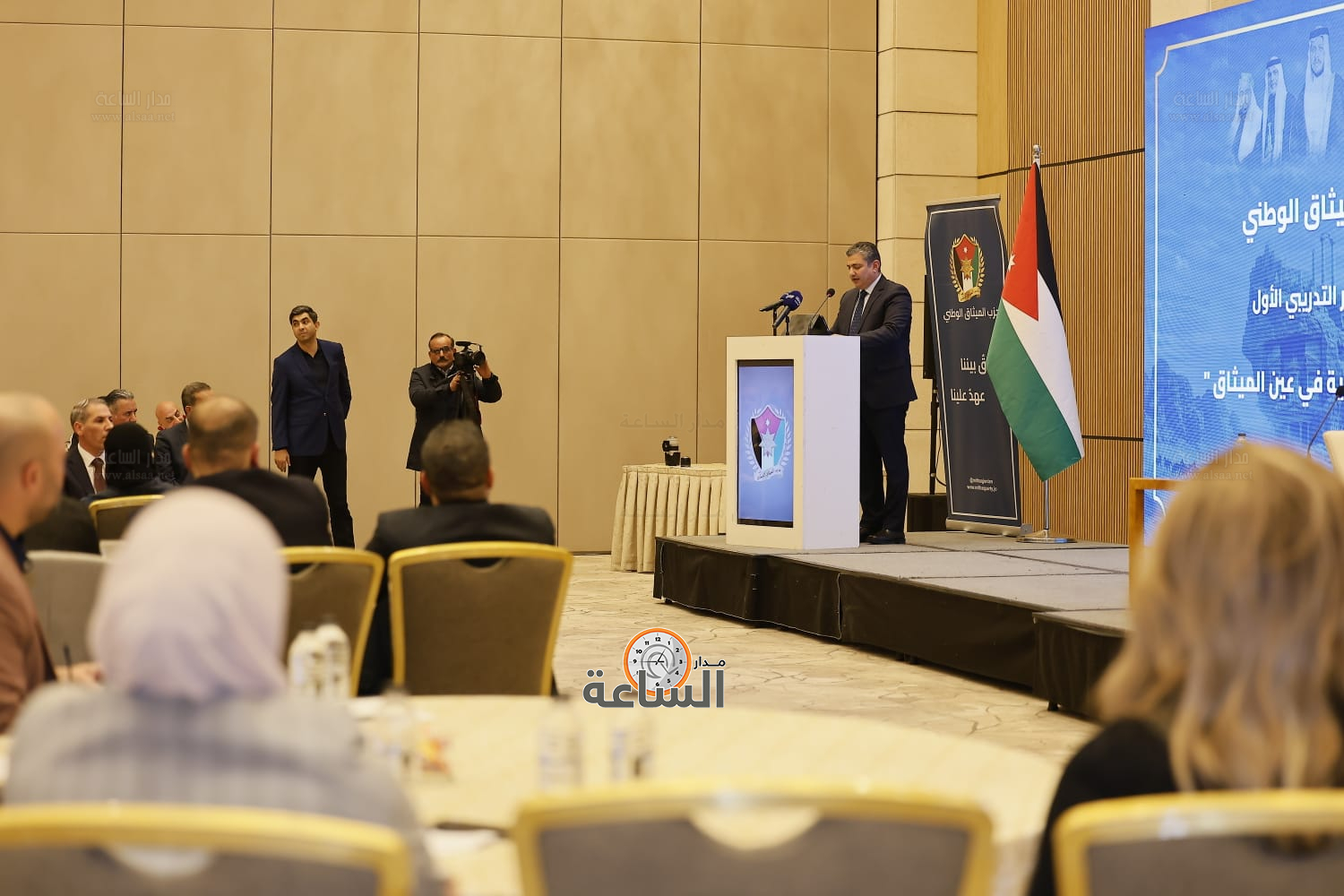 Madar Al-Saa Images 0.19462574611578043