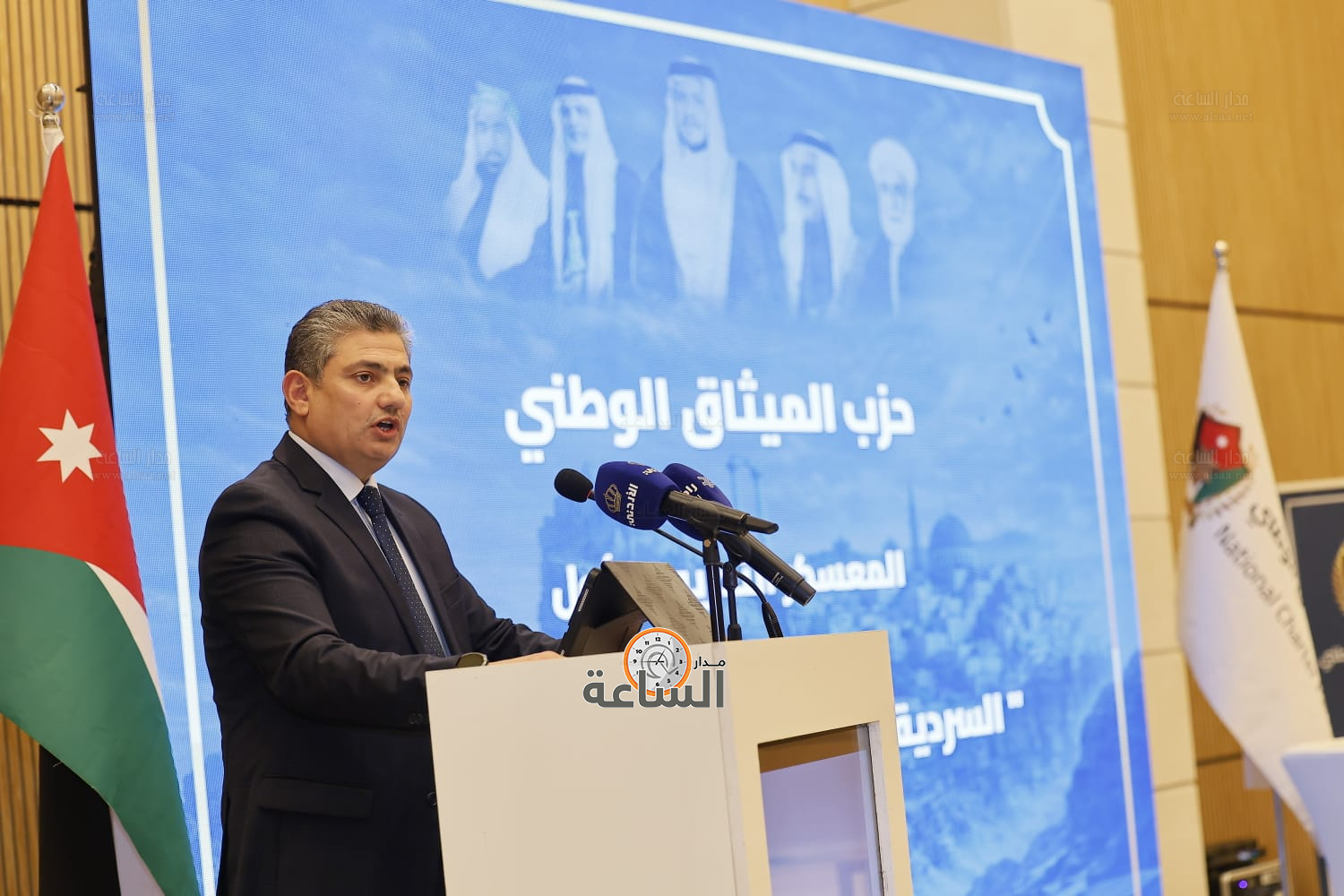 Madar Al-Saa Images 0.37584650693793353