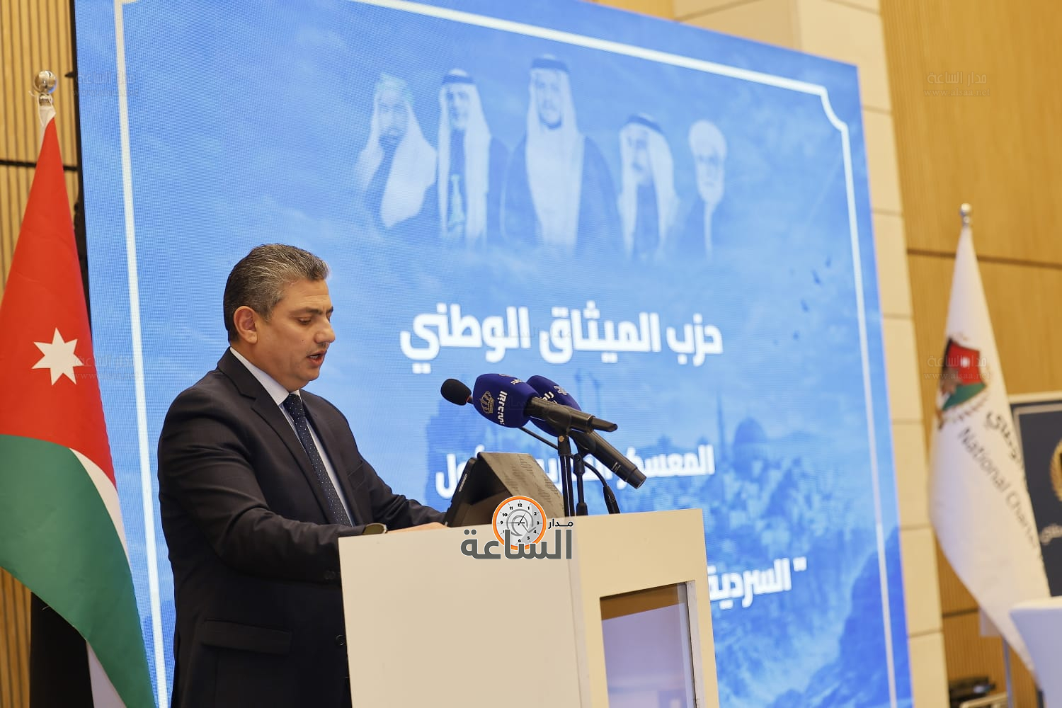 Madar Al-Saa Images 0.8219664461684323