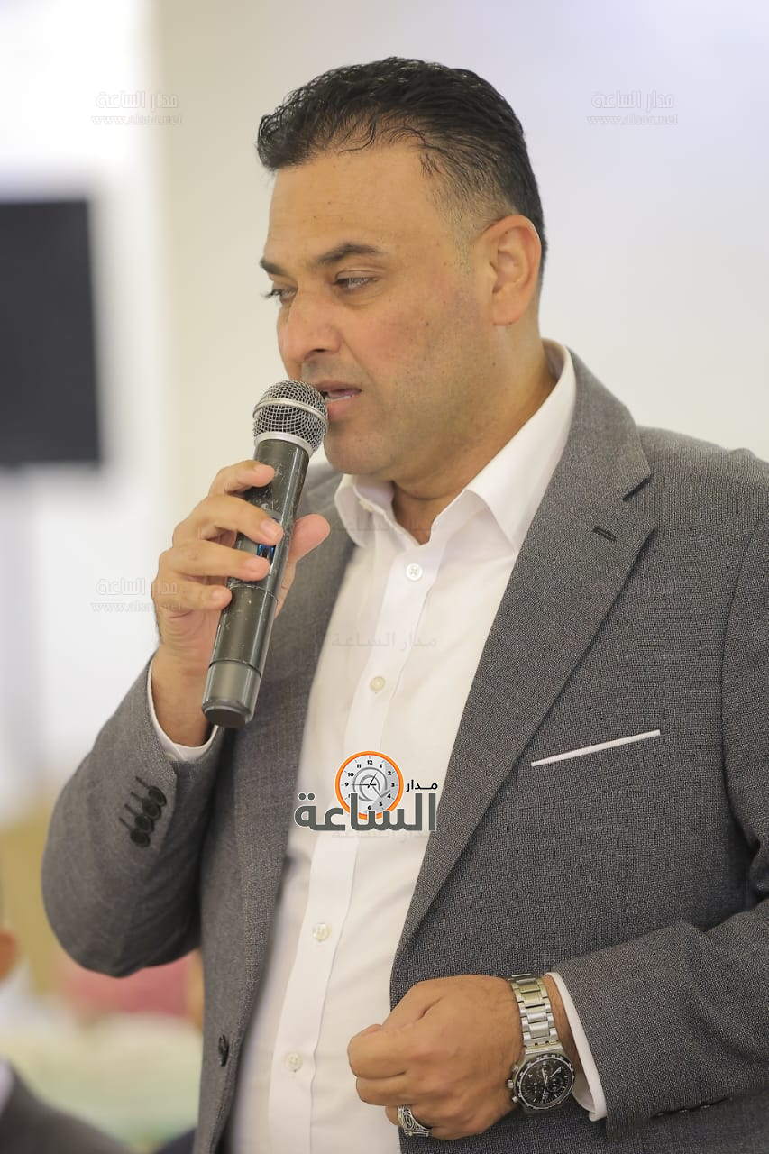 Madar Al-Saa Images 0.019855990100147936