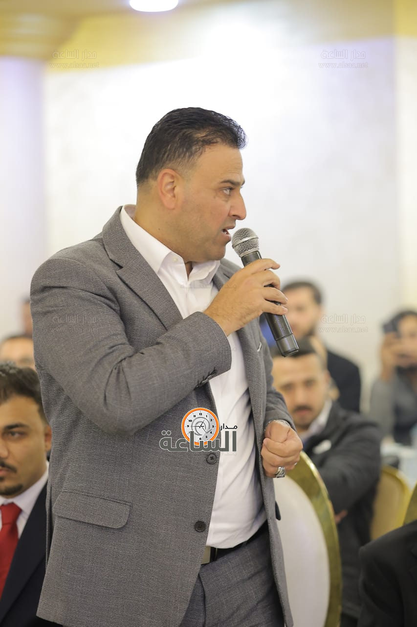 Madar Al-Saa Images 0.12185318011737523