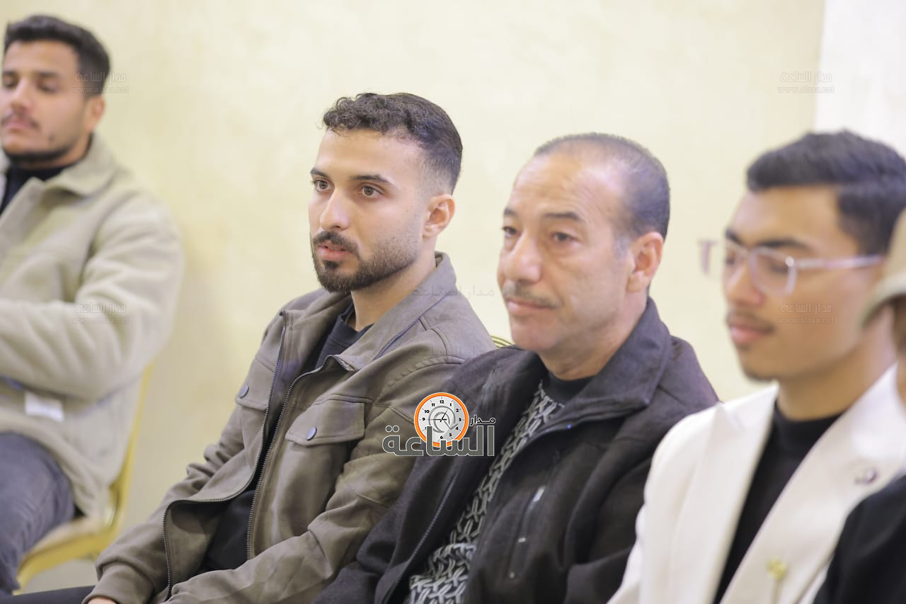 Madar Al-Saa Images 0.1808861281790829