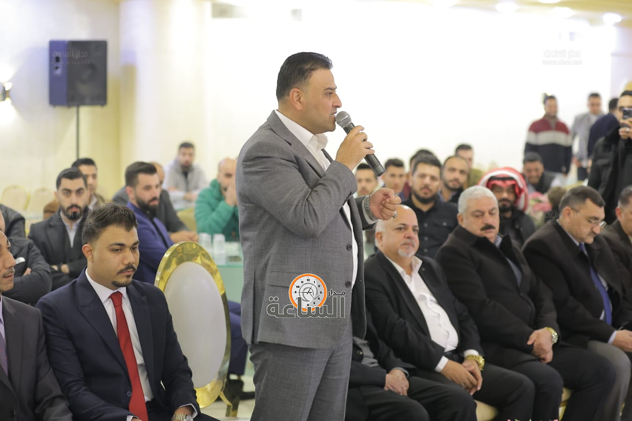 Madar Al-Saa Images 0.7781695015095772