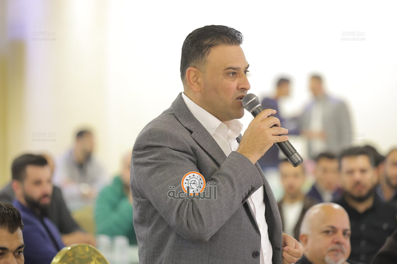 Madar Al-Saa Images 0.9207872001012253