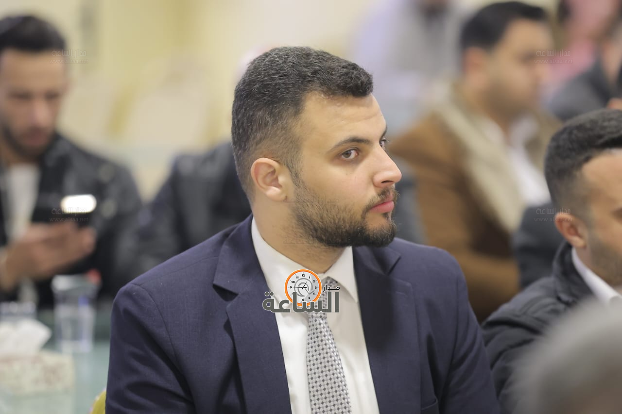 Madar Al-Saa Images 0.17547347599715568