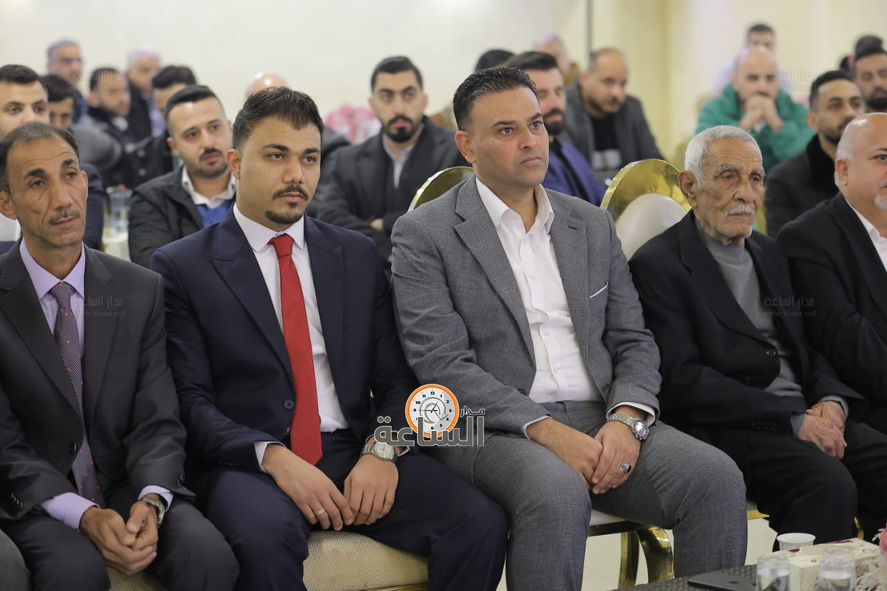 Madar Al-Saa Images 0.6462605050524197