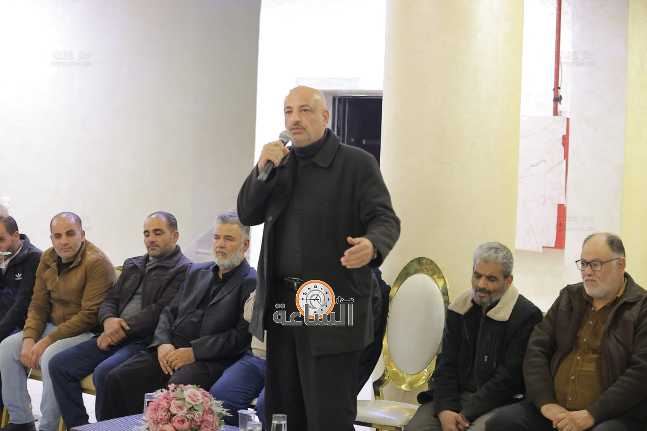 Madar Al-Saa Images 0.8097232773445738