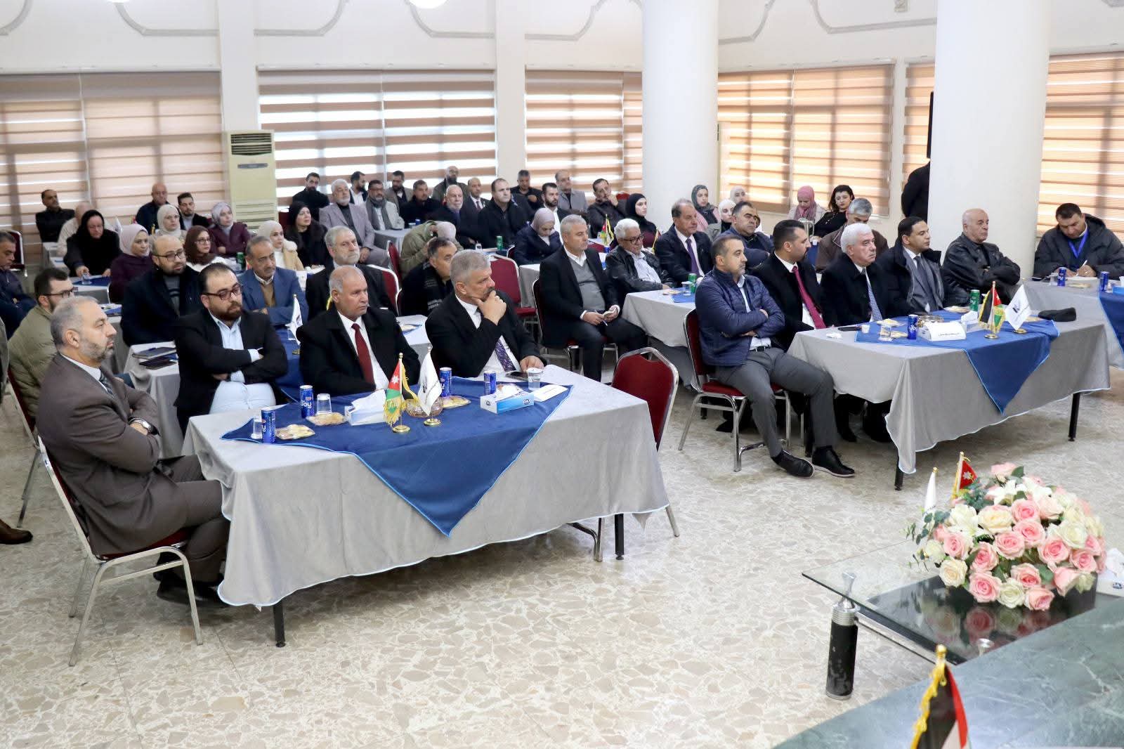 Madar Al-Saa Images 0.15674555089740216