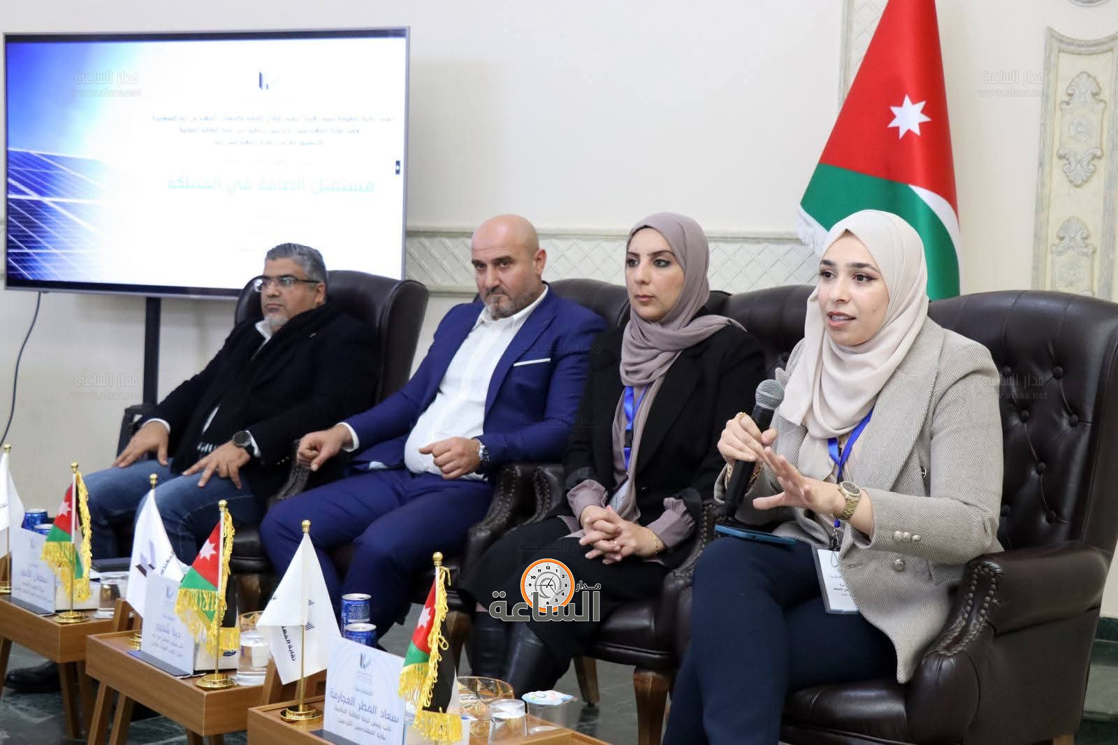 Madar Al-Saa Images 0.9505258035758809