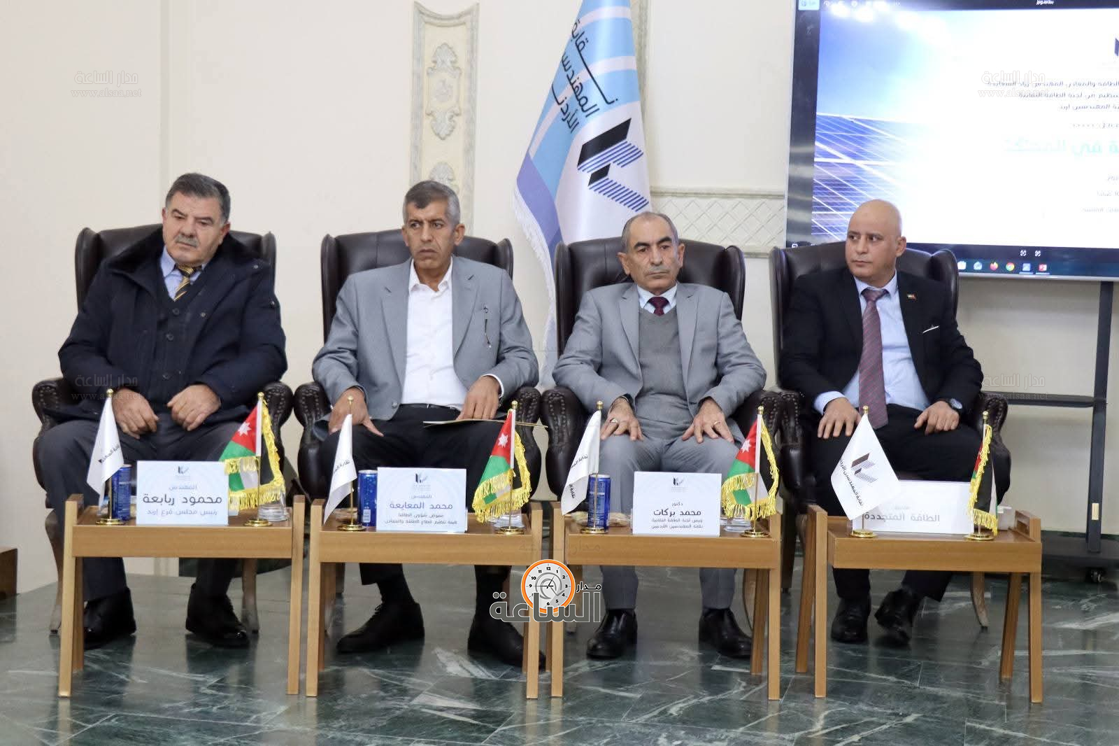 Madar Al-Saa Images 0.22743163237858843