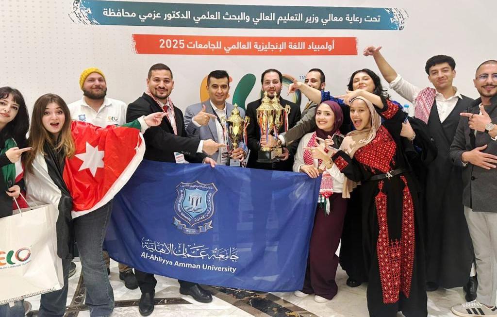 Madar Al-Saa Images 0.8938112245359635