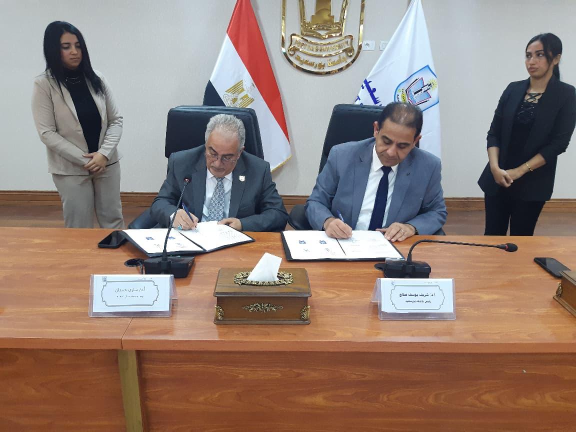 Madar Al-Saa Images 0.4644268714273949