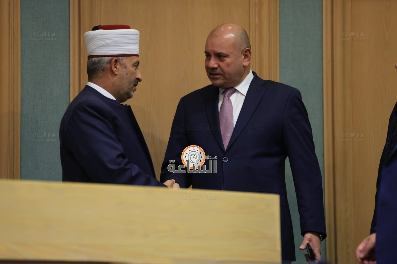 Madar Al-Saa Images 0.8382581068613538