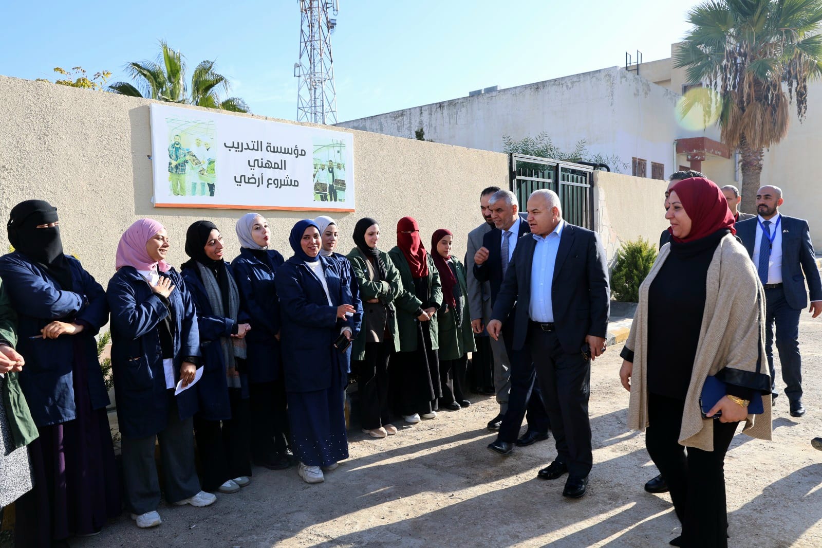 Madar Al-Saa Images 0.5997830612916191