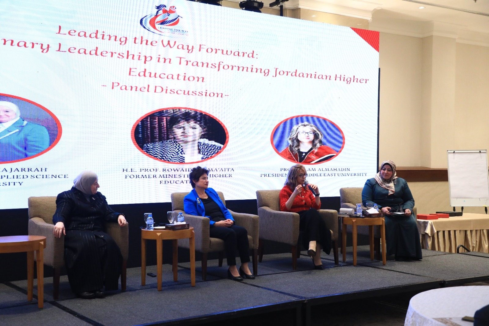 Madar Al-Saa Images 0.45621788322932433