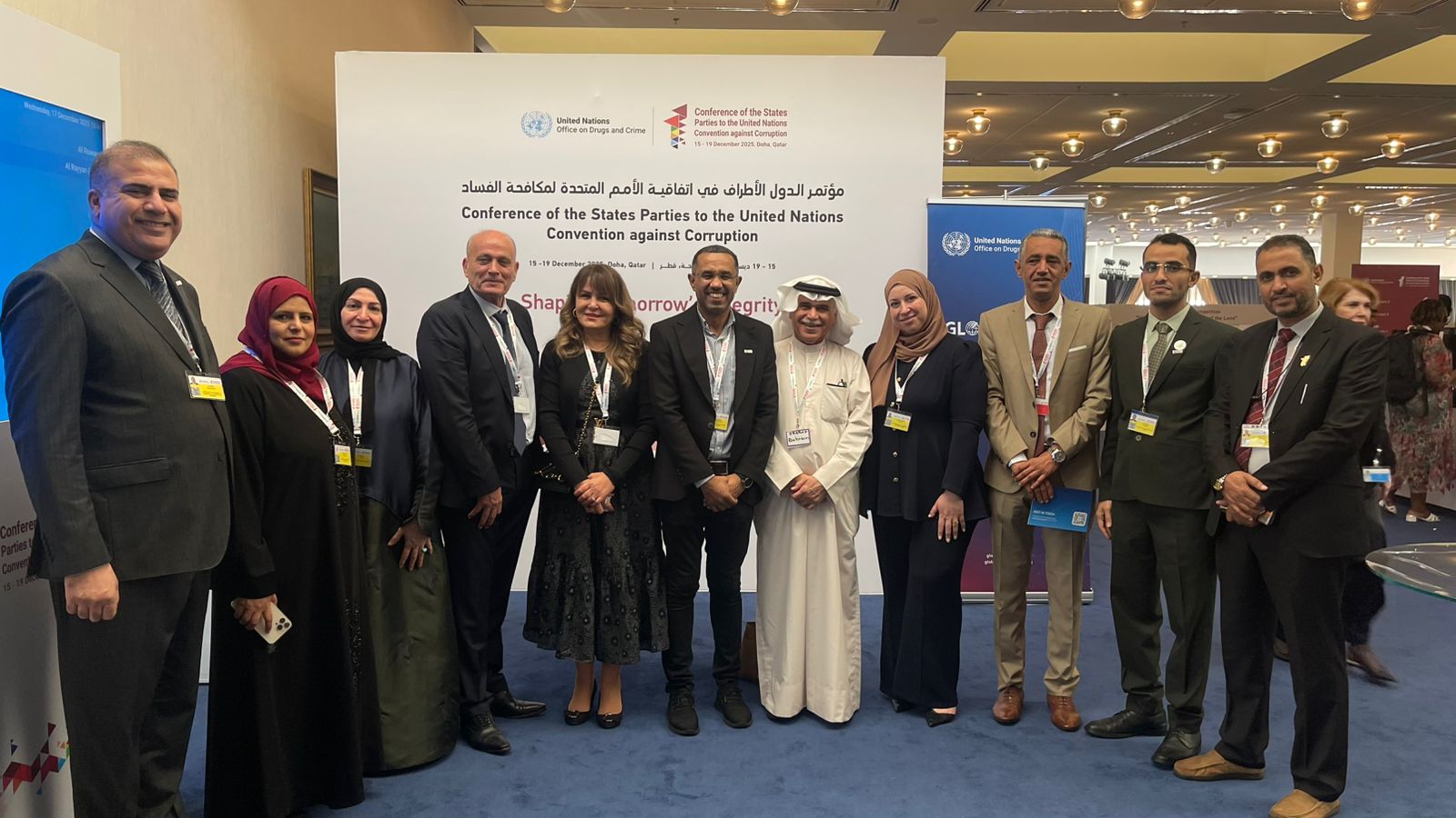 Madar Al-Saa Images 0.2840558211483316