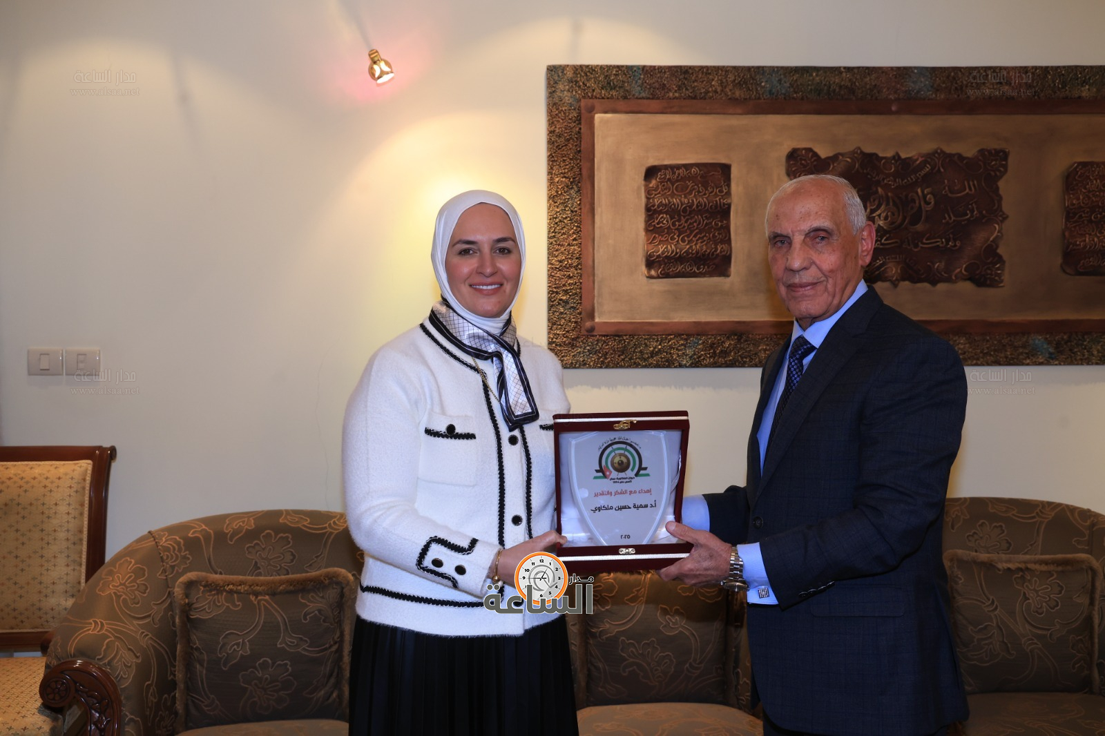 Madar Al-Saa Images 0.6199606969442919