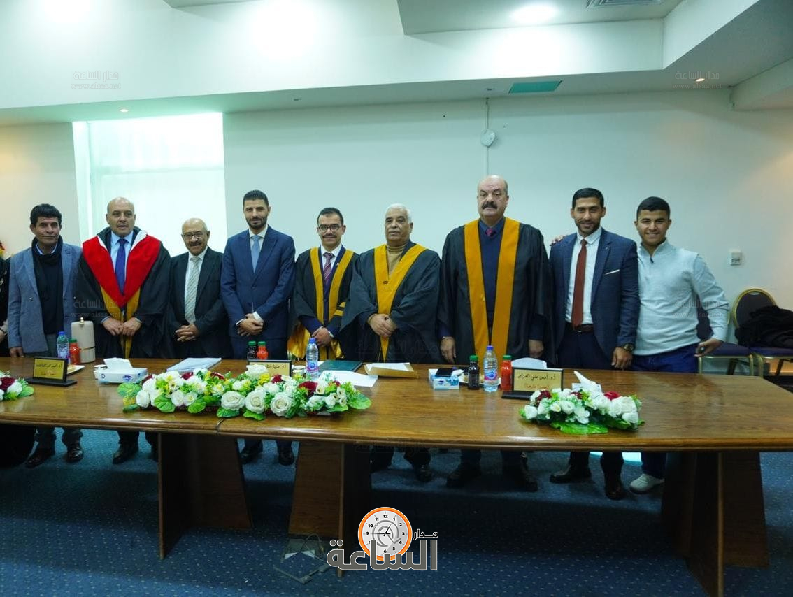 Madar Al-Saa Images 0.03314902519567042