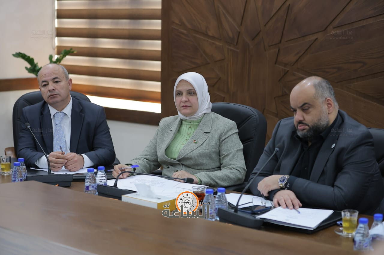 Madar Al-Saa Images 0.2987111214752224